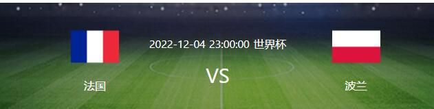 随后，努内斯大力抽射再次被西川周作没收。